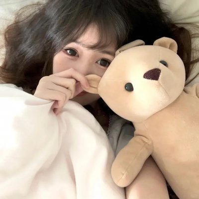 惧裂